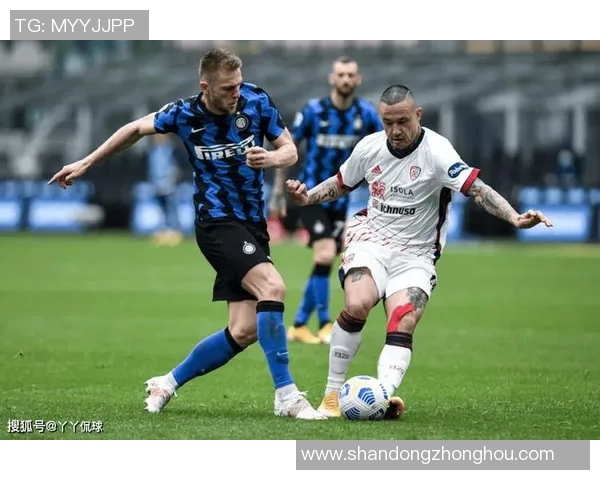 国际米兰与里昂对决前瞻分析双方战术及球员状态全解析