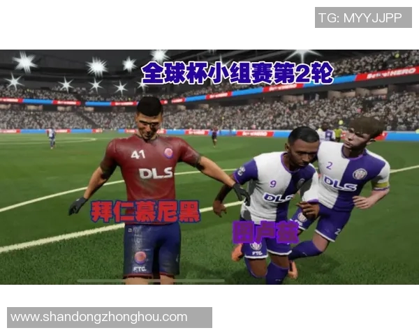 图卢兹主场迎战波尔多两队争夺关键积分的激烈对决