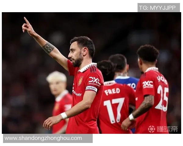 布鲁诺费尔南德斯如何引领曼联重返巅峰之路