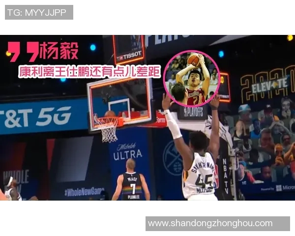 澳大利亚与巴林激战正酣比分揭晓引发球迷热议