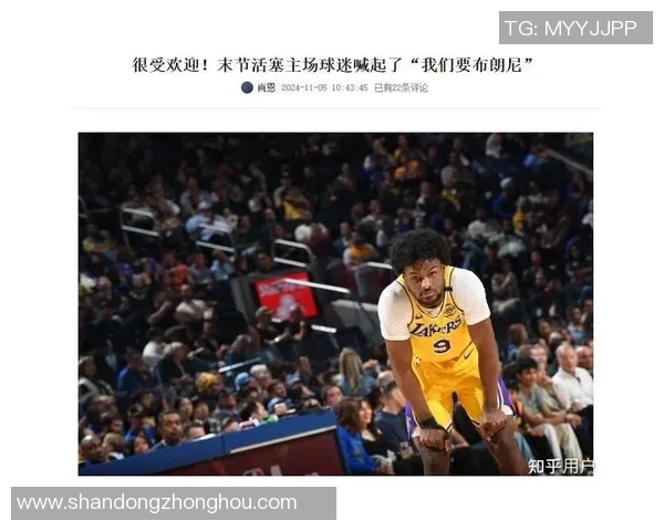 湖人对阵活塞精彩回顾2021年1月29日比赛亮点与战术分析