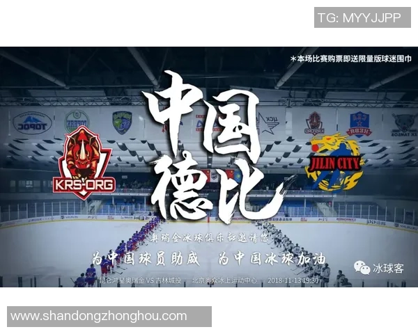 莫斯科德比激战来袭谁能在这场巅峰对决中笑到最后 莫斯科德比激战来袭谁能在这场巅峰对决中笑到最后