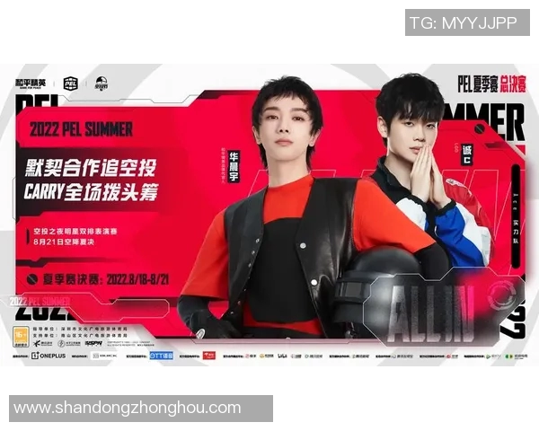 和平精英耐力排行榜揭晓IG战队荣登第十名引发热议MBA 和平精英耐力排行榜揭晓IG战队荣登第十名引发热议MBA