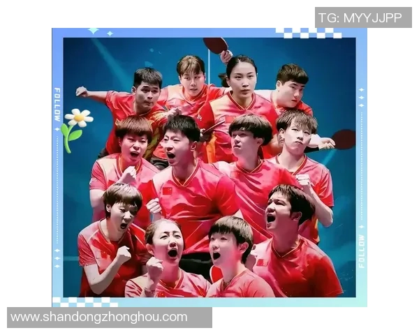 北京乒乓球队团队协作的创新与变革引发热议 北京乒乓球队团队协作的创新与变革引发热议