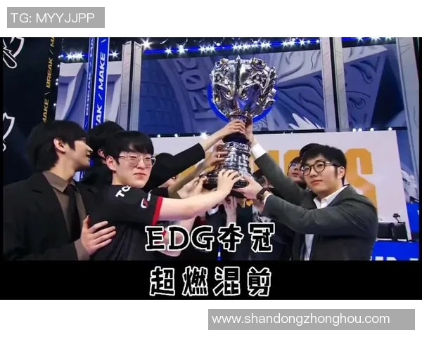 和平精英评论:EDG中路突破的成功与不足分析MBA 和平精英评论:EDG中路突破的成功与不足分析MBA