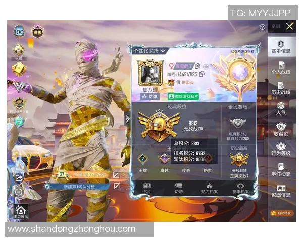 科学和平精英比赛经验与训练方法的全面解析与提升策略