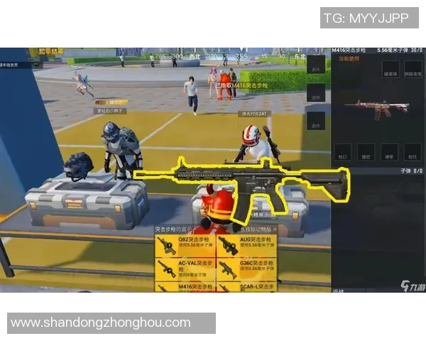 和平精英装备选购指南：推荐适合游戏本的最佳选择与配置分析